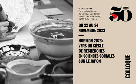 Horizon 2073 : vers un siècle de recherches en sciences sociales sur le Japon
