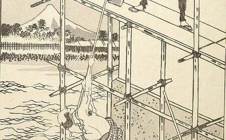 Histoire du Japon moderne : périodisation en chantier