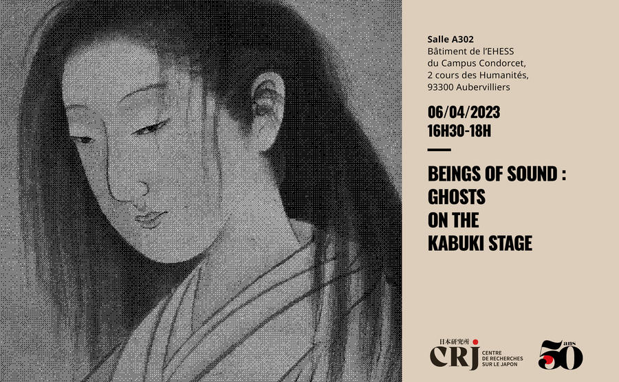 Beings of Sound: Ghosts on the Kabuki Stage